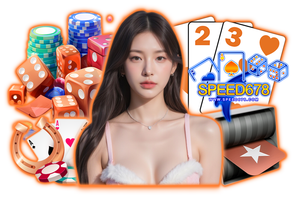 speed678 ทางเข้า